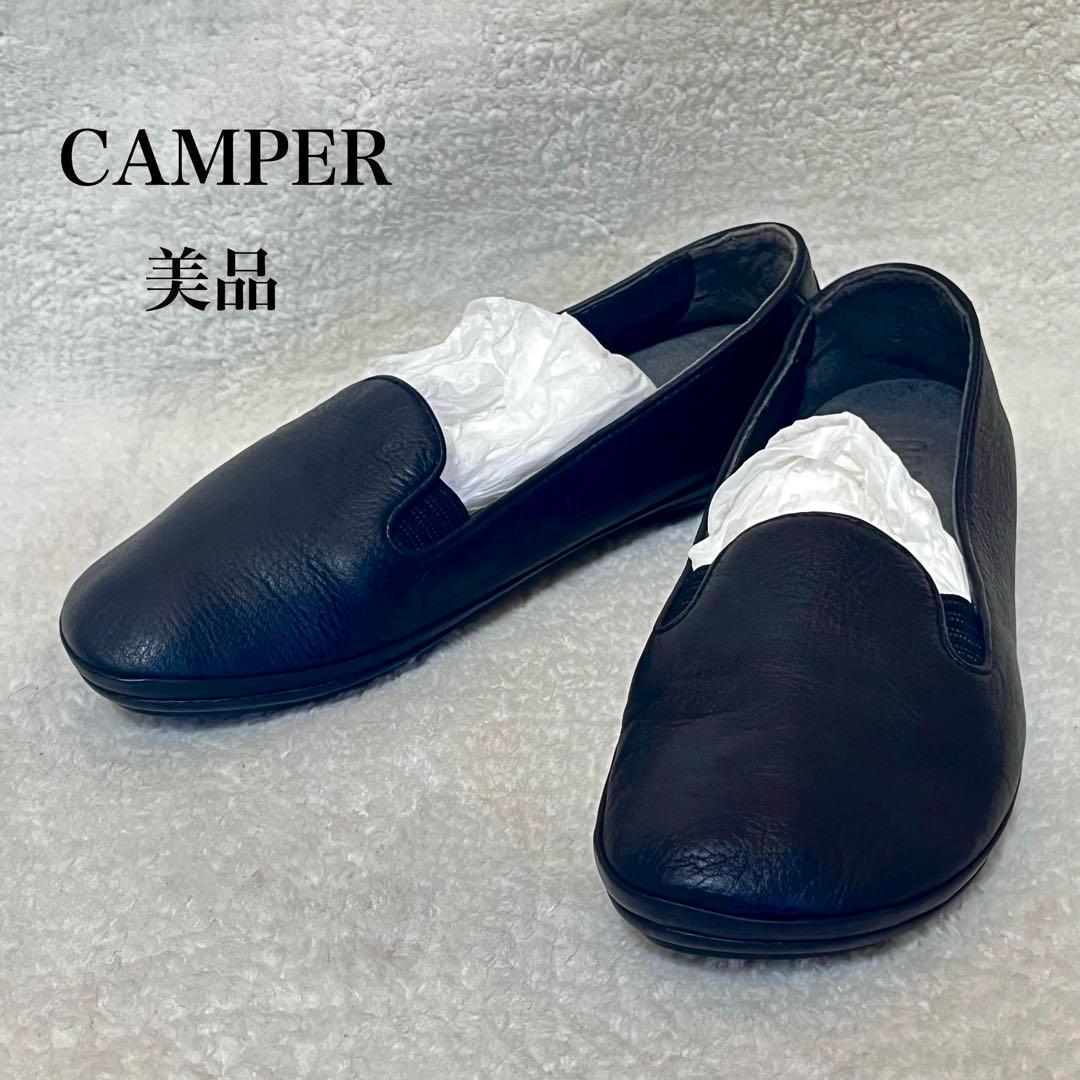 【CAMPER】美品 RIGHT NINA ブラック フラットシューズ カンペール CAMPER RIGHT NINA / フラットシューズ （ブラック） -靴