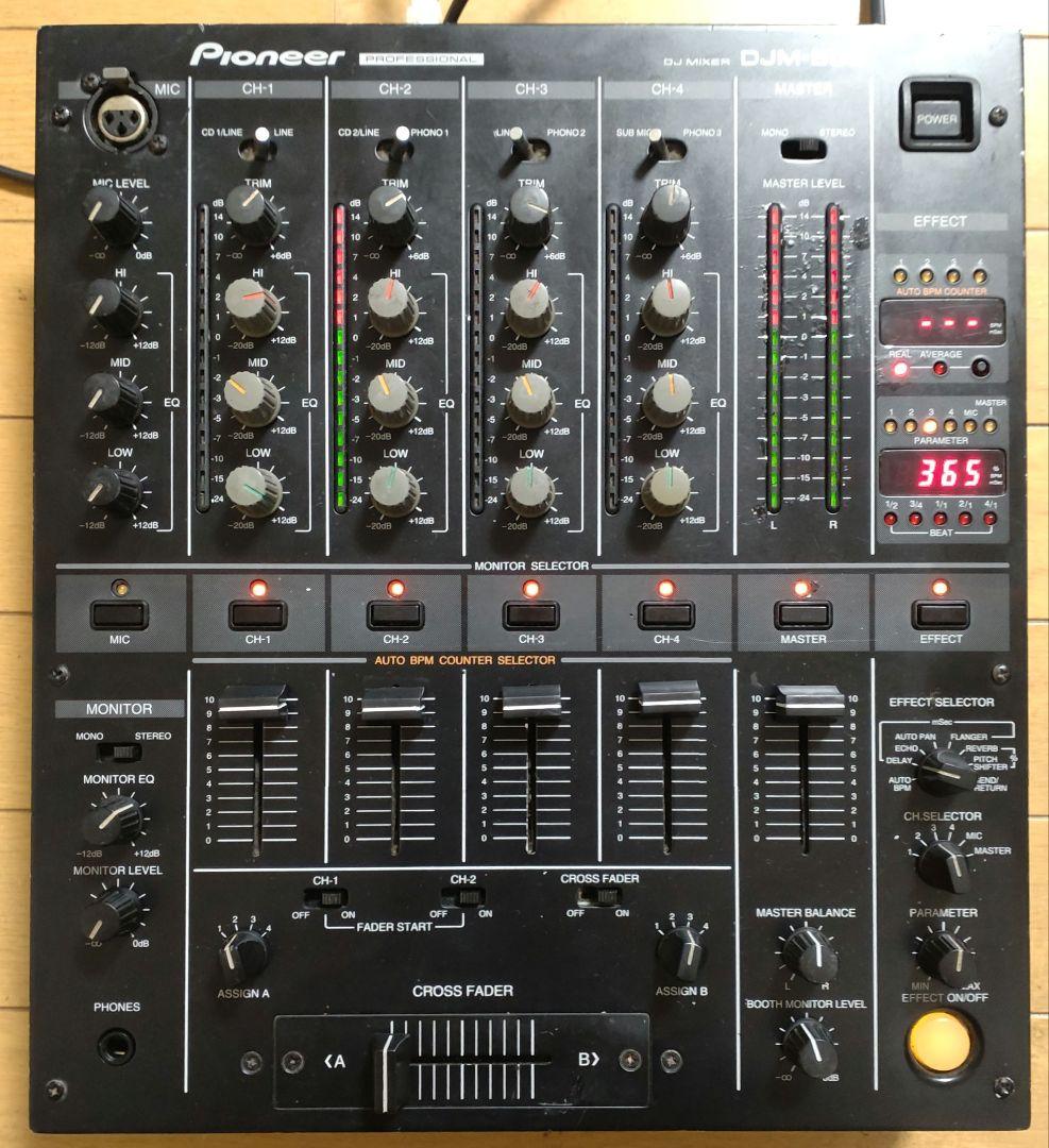 Pioneer DJM-500 動作確認済み メンテ品 送料込み DJミキサー - メルカリ