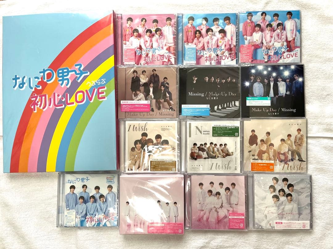 なにわ男子 道枝駿佑 グッズ 300点 セット - メルカリ