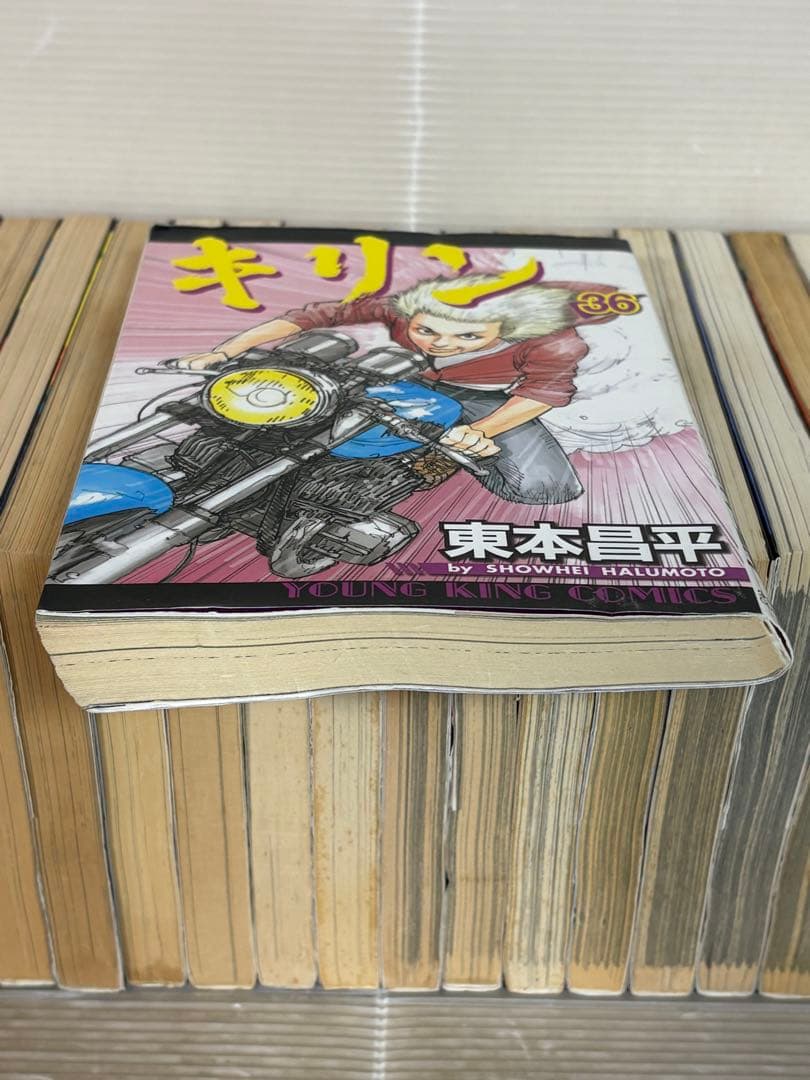 専用【U819m】《ヤケシミ巻等難あり》 東本昌平 キリン21冊まとめ売りセット