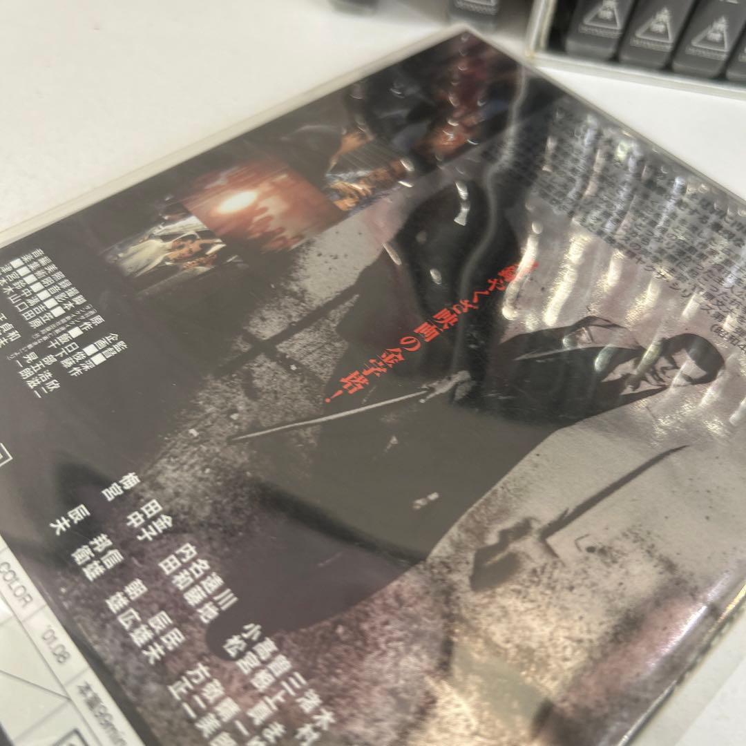 新・仁義なき戦い DVD 全10巻セット