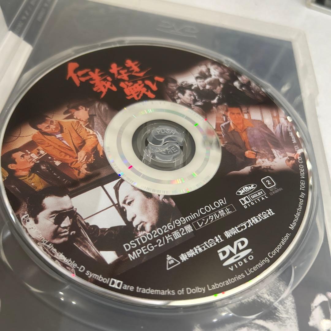 新・仁義なき戦い DVD 全10巻セット