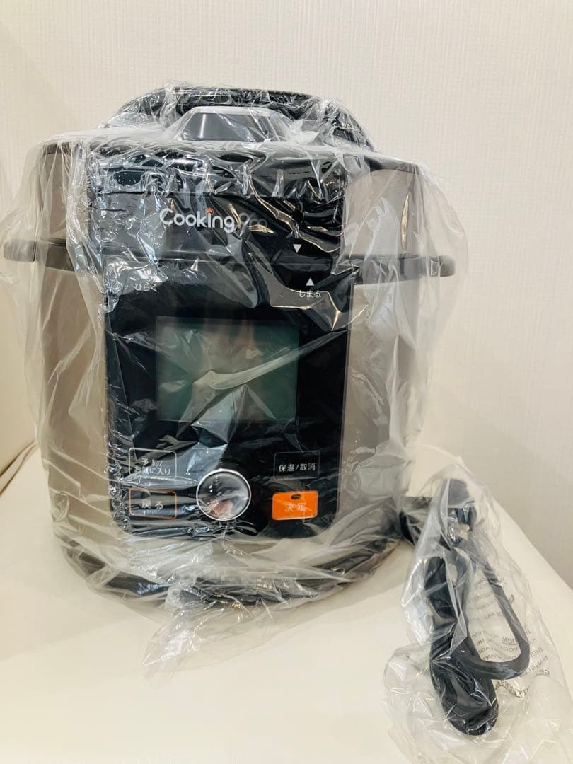 【ヒロエ】 Cooking Pro V2 3.2L 電気圧力鍋 未使用