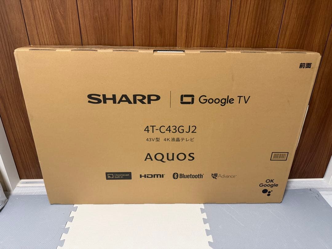 SHARP 43インチ 4K液晶テレビ 4T-C43GJ2 Amazon | シャープ 43V型 4K 液晶 テレビ AQUOS 4T-C43GJ2 Google TV