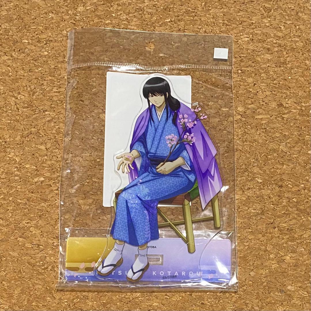 銀魂 桂小太郎 アクリルスタンド お花見 新品未使用 - メルカリ
