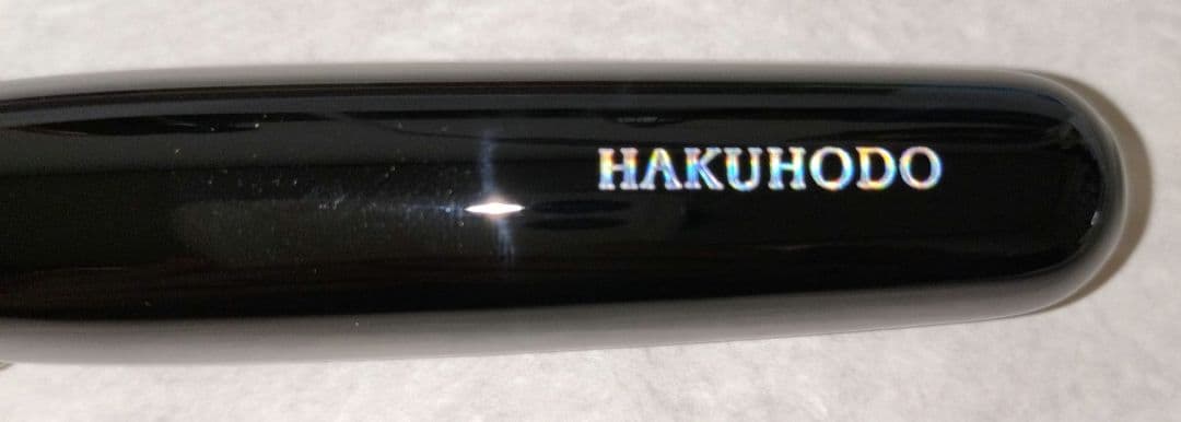 ⚠カミカミとなります。