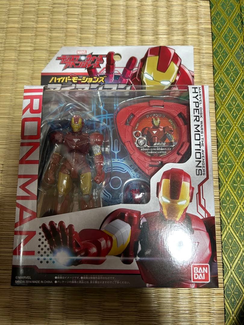 ハイパーモーションズ スパイダーマン、アイアンマン、ハルク