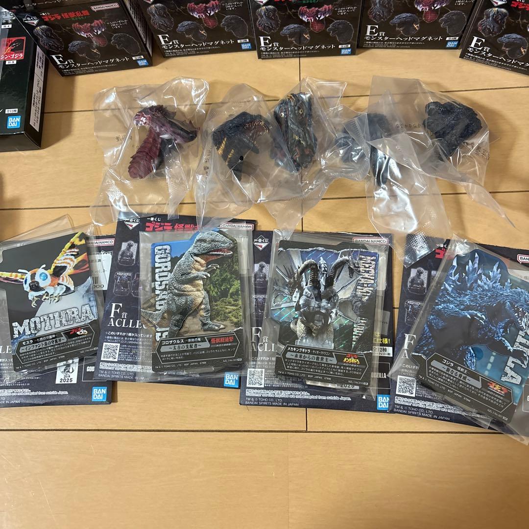 一番くじ ゴジラ 怪獣乱舞 -荒ぶるモノ- A賞+ラストワン賞　下位賞多数