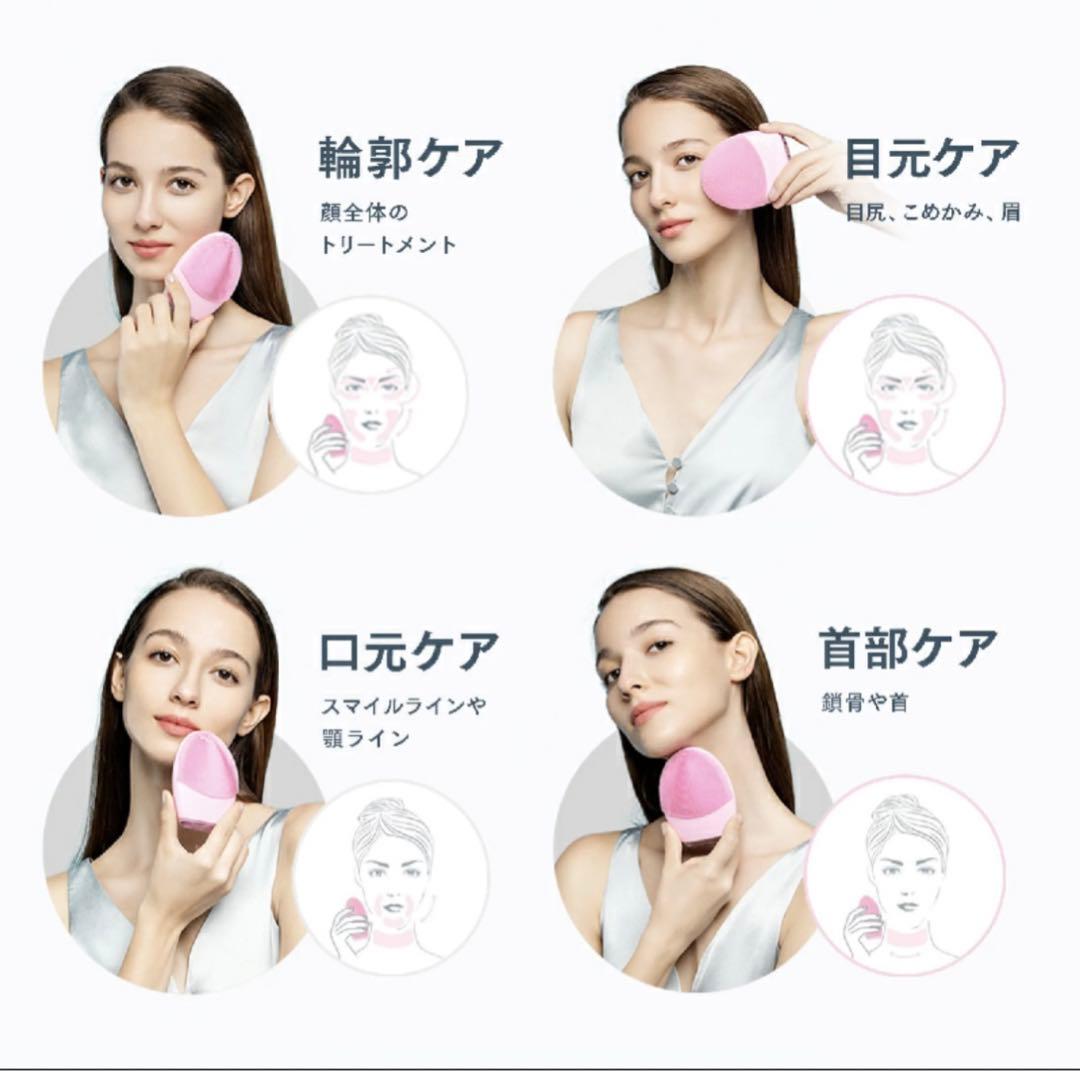 FOREO LUNA™︎3 