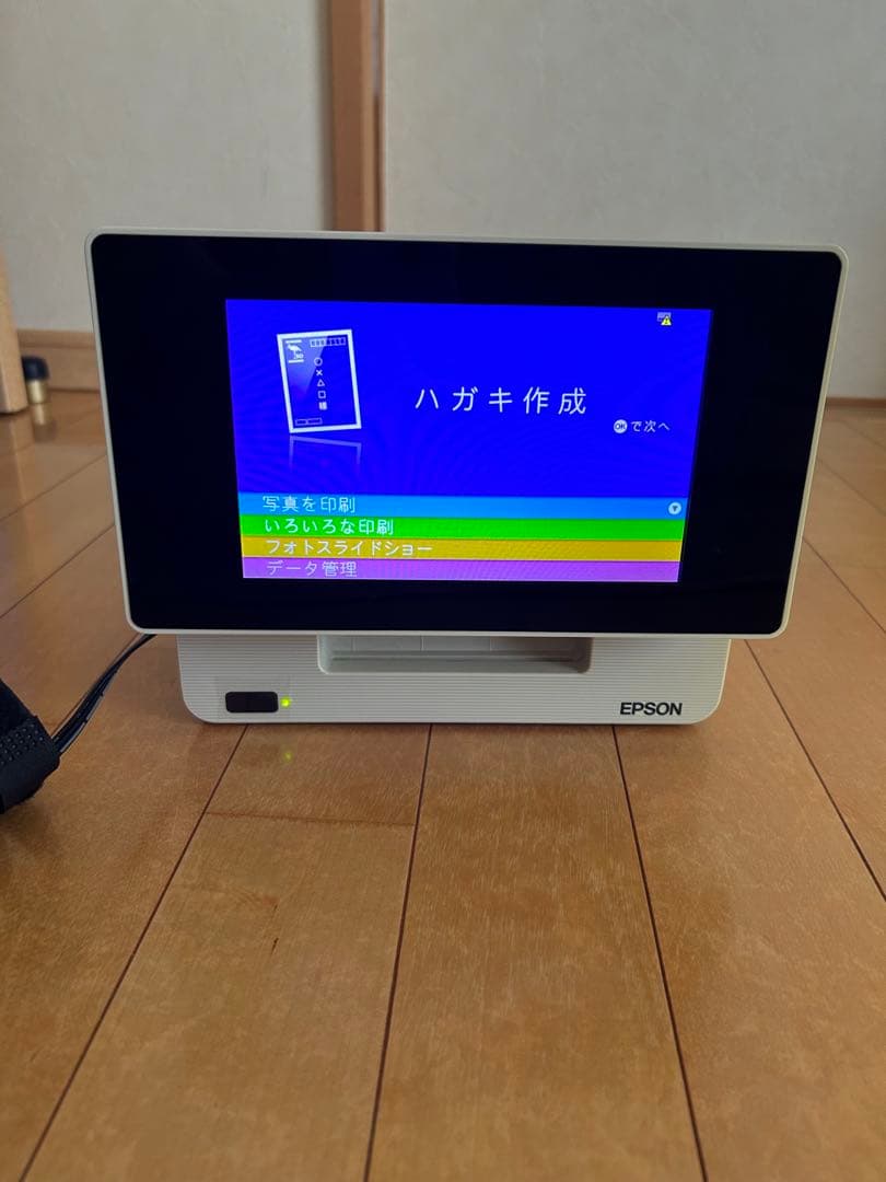 EPSON 】Colorio me E-820 カラリオミー - メルカリ