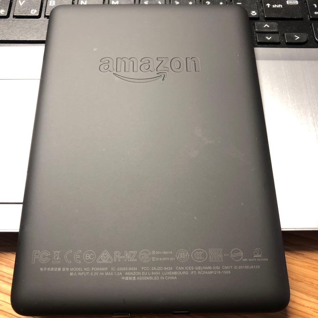 【お値下げ】Kindle Paperwhite 電子書籍リーダー10世代32GB Kindle Papwerwhite 第10世代 32GB 広告なし Amazon Kindle Paperwhite