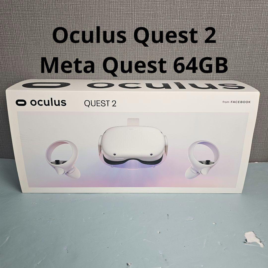 その他  Quest 2  Quest 64GB Oculus Quest 2, Advanced All-In-One META LINK VR Headset - 64 GB