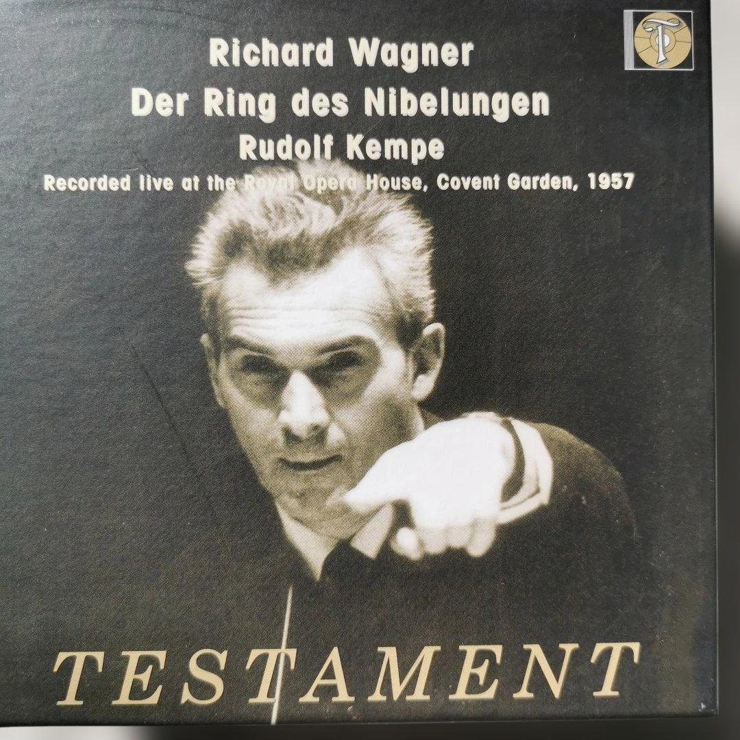 ルドルフ・ケンペ　ワーグナーニーベルングの指環　全曲　コベントガーデン　1957 ニーベルングの指環』全曲 ケンペ＆コヴェントガーデン（13CD