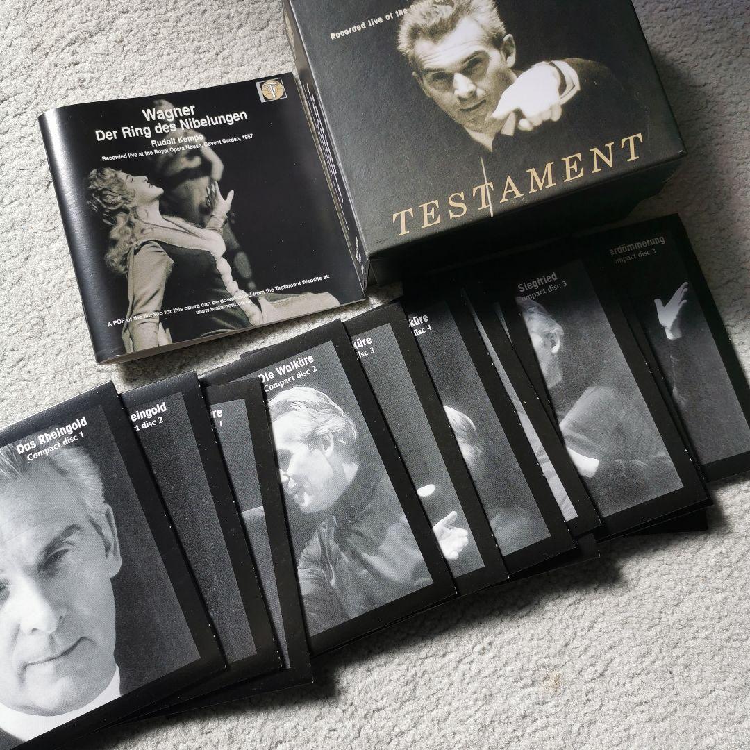 ルドルフ・ケンペ ワーグナーニーベルングの指環 全曲 コベント