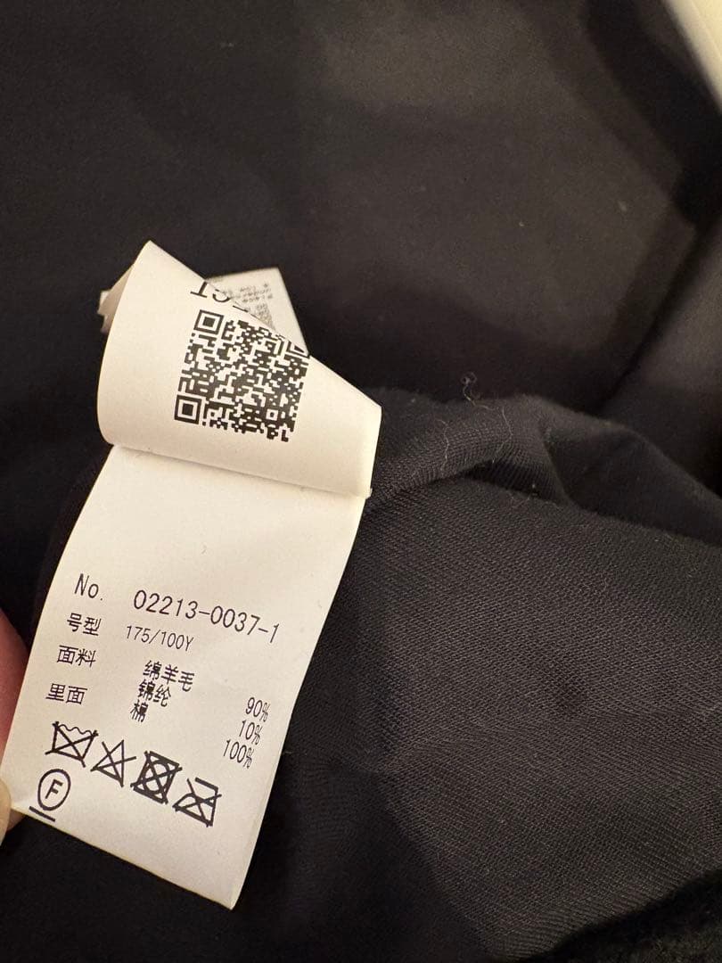 《nest Robe CONFECT》ウールモッサークルーネックベスト ブラック