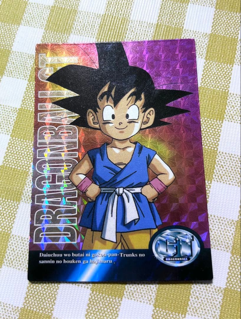 ドラゴンボール カード ドラゴンボールGT 17枚 ・ホログラム孫悟空含む