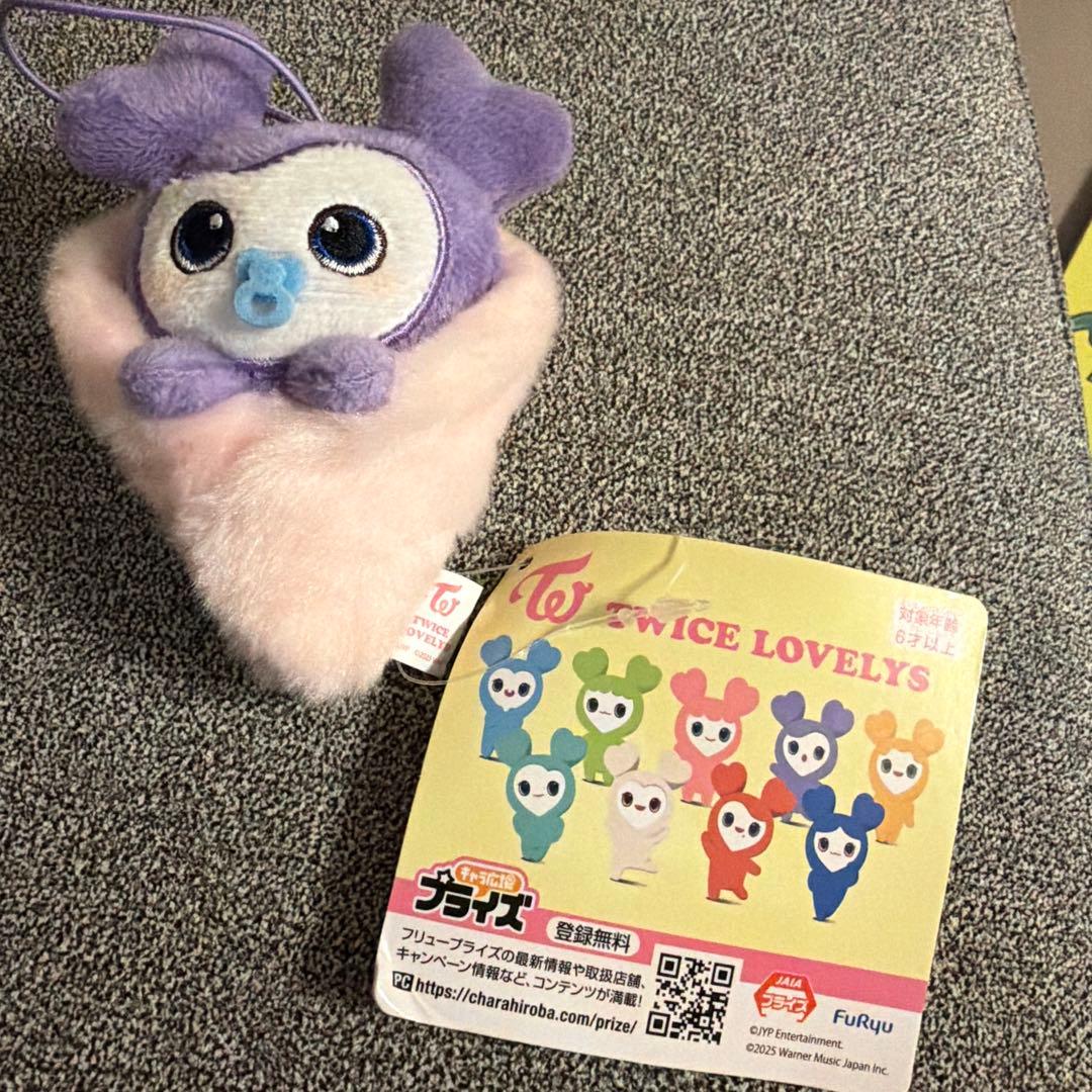 twice GiGO限定 baby lovelys おくるみマスコット サナ - メルカリ