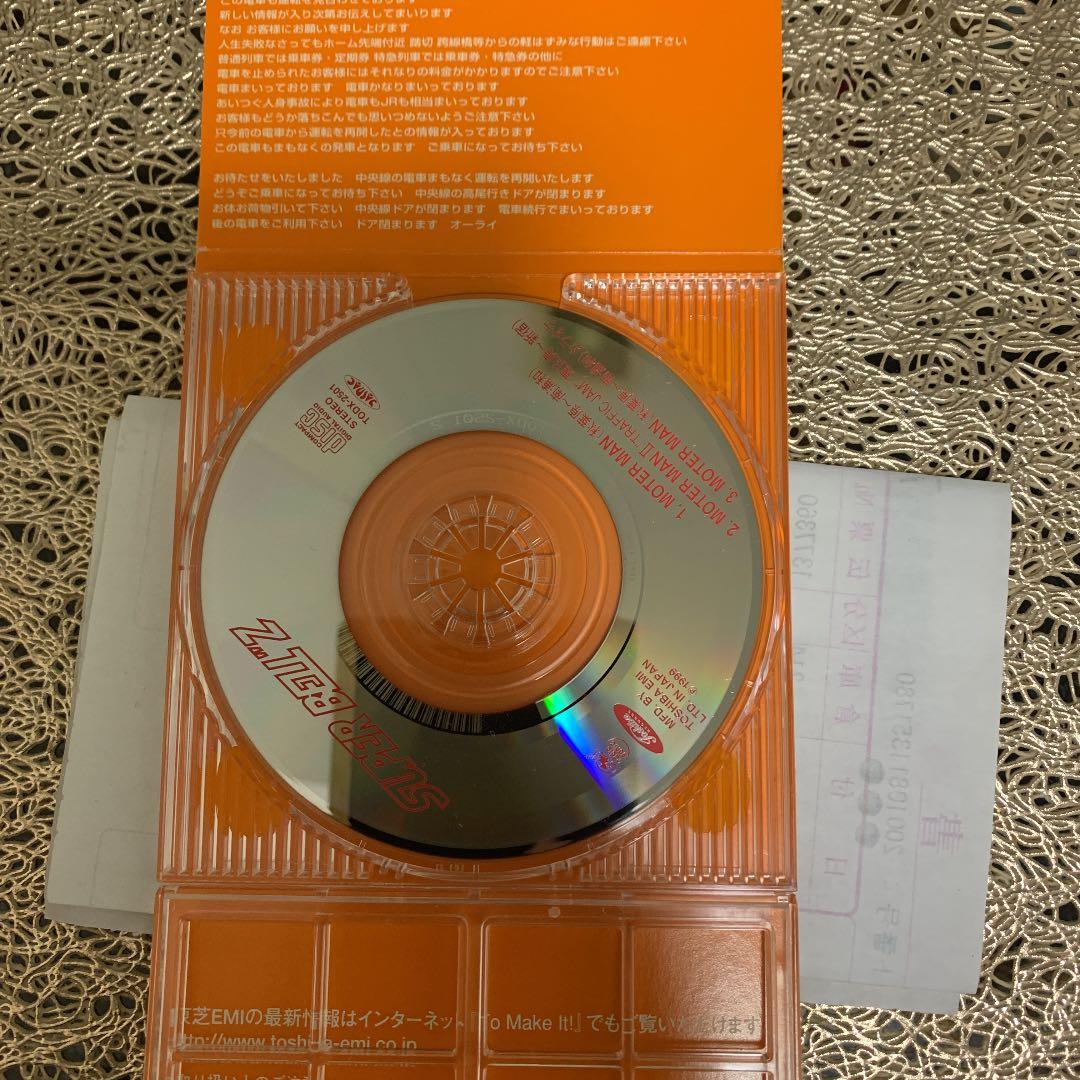 MOTER MAN(秋葉原～南浦和)