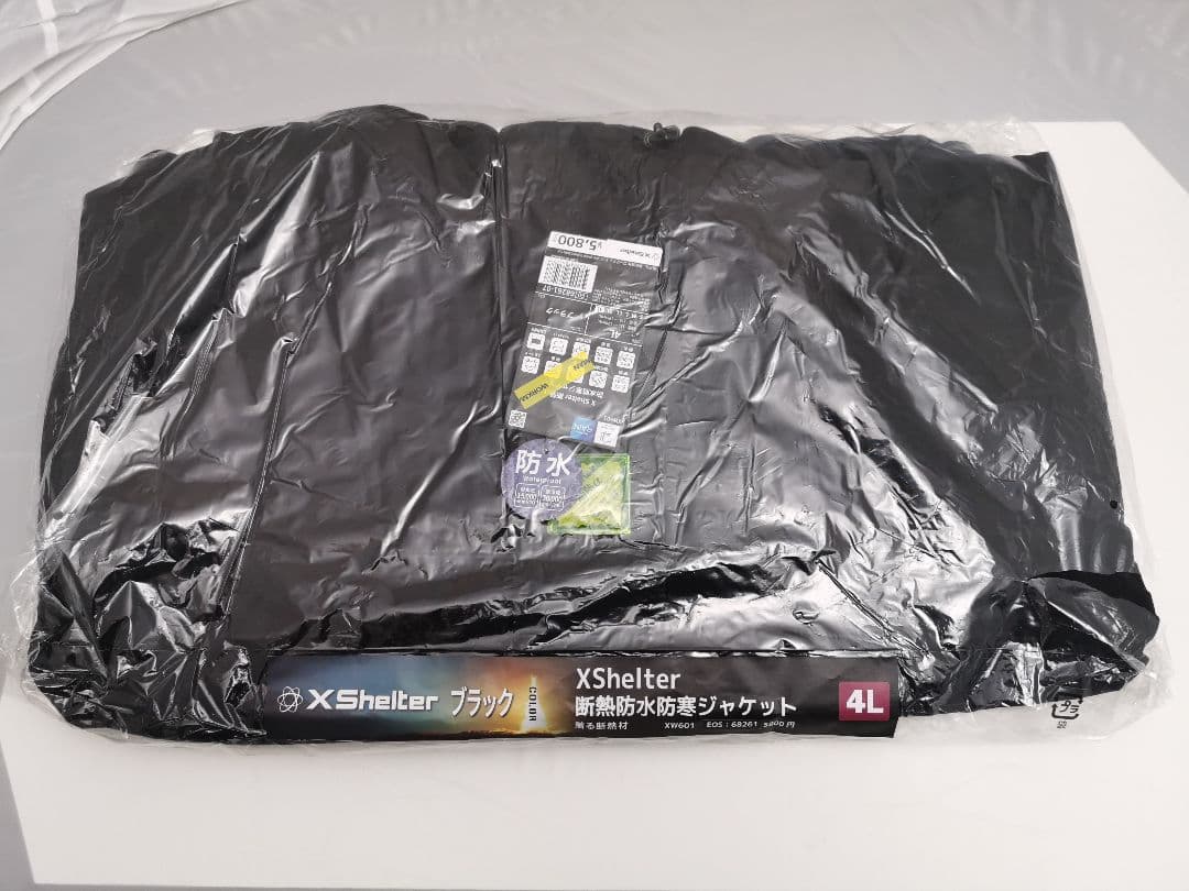 X Shelter 断熱α 防水防寒ジャケット 4L ブラック Amazon.co.jp: 【黒4L】ワークマン エックスシェルター 断熱 α 防水