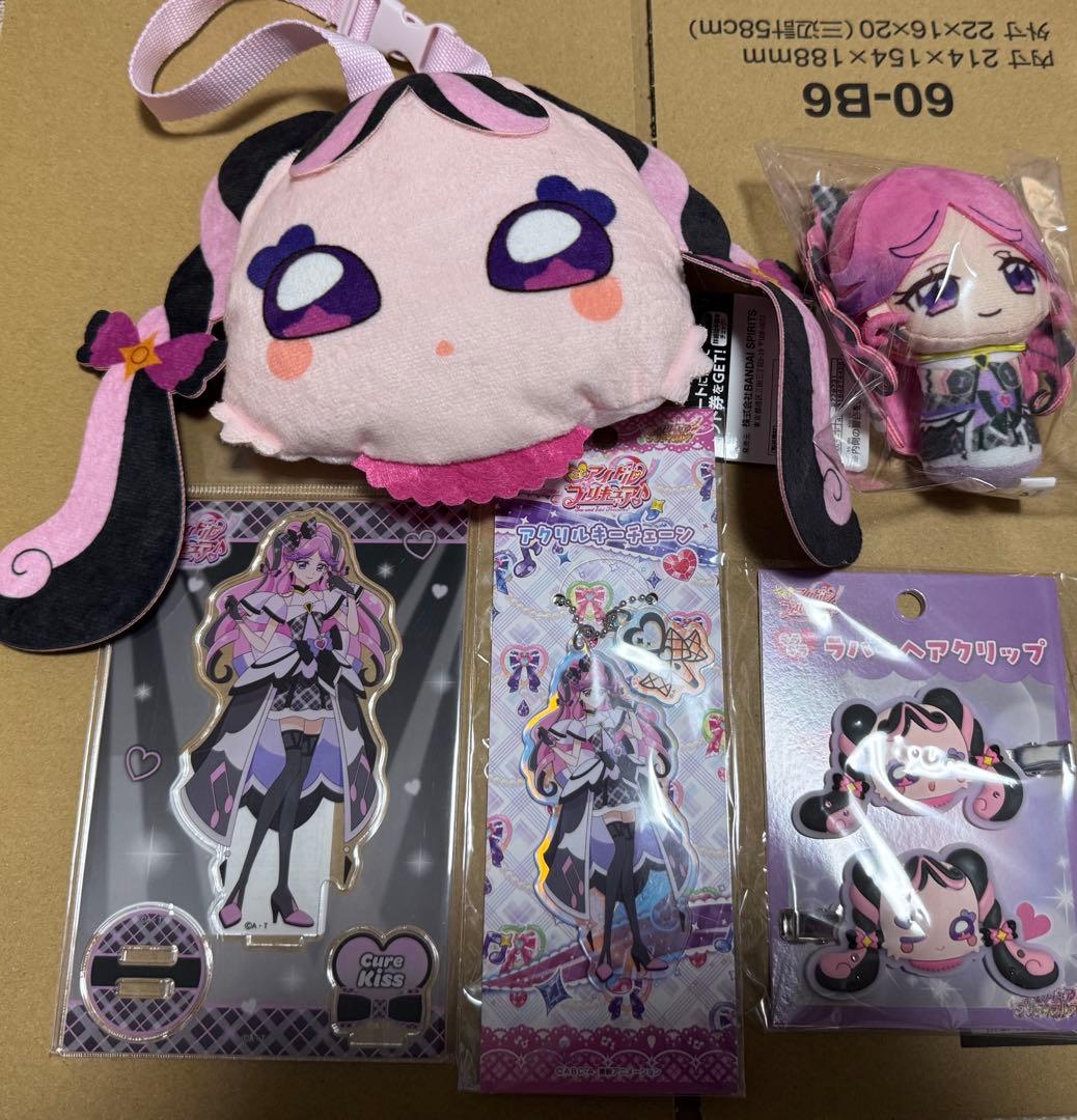 セール中‼️キミとアイドルプリキュア メロロン キュアキッス グッズ