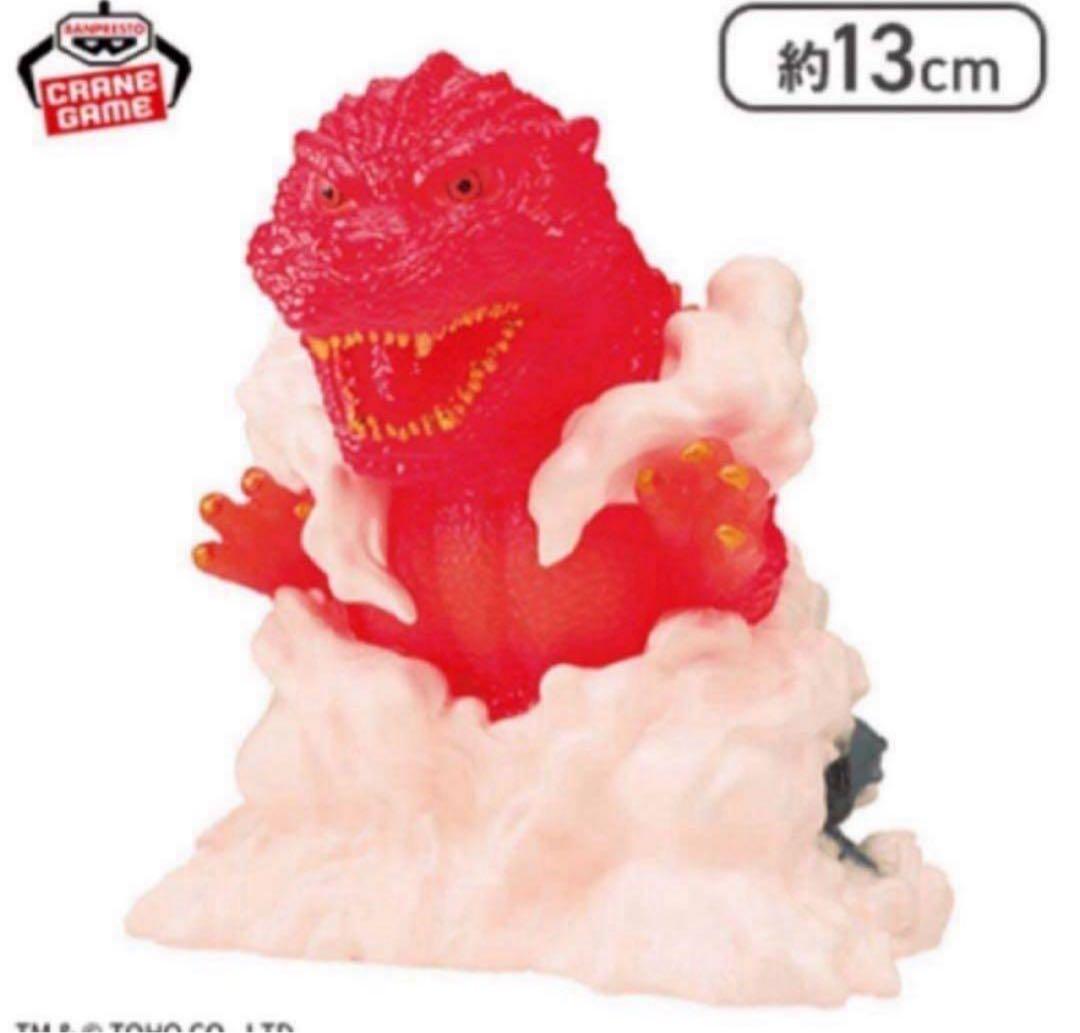 13種】ゴジラ＆ガメラプライズグッズセット - メルカリ