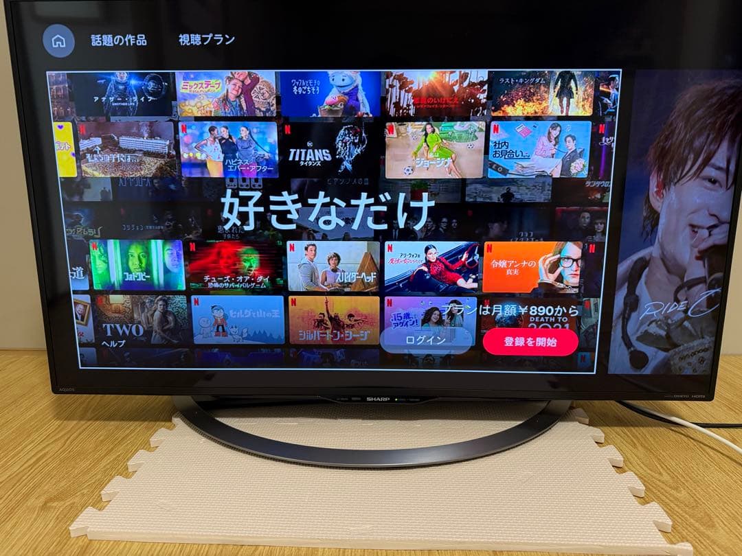 シャープLC-40U45 40型 2017年製⭕️上地、BS/CS、動画可テレビ 機種別サポート情報（LC-40U45）│液晶テレビ（AQUOS）│サポート・お