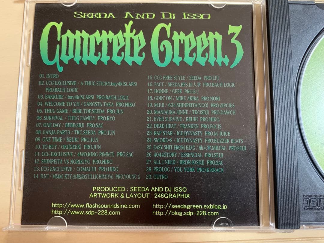 CONCRETE GREEN 3 ／SEEDA DJ ISSO NORIKIYO - メルカリ