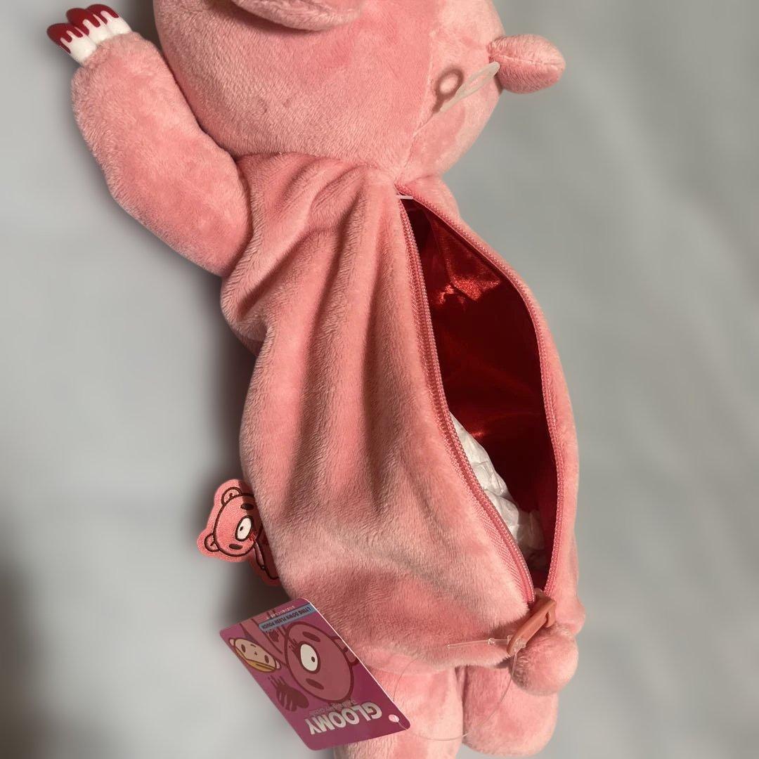 新品未使用品GLOOMY グルーミー はらばい ぬいぐるみ ペンケース