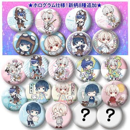 そらる オンラインライブ 2020 缶バッジ After the Rain - メルカリ