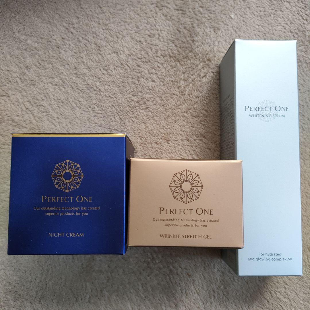 新日本製薬 株主優待 2025年12月 パーフェクトワン3点＋お買い物券