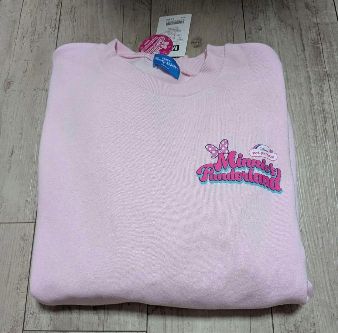 ミニパル ミニファン トレーナー パルパルーザ タグ付き - メルカリ