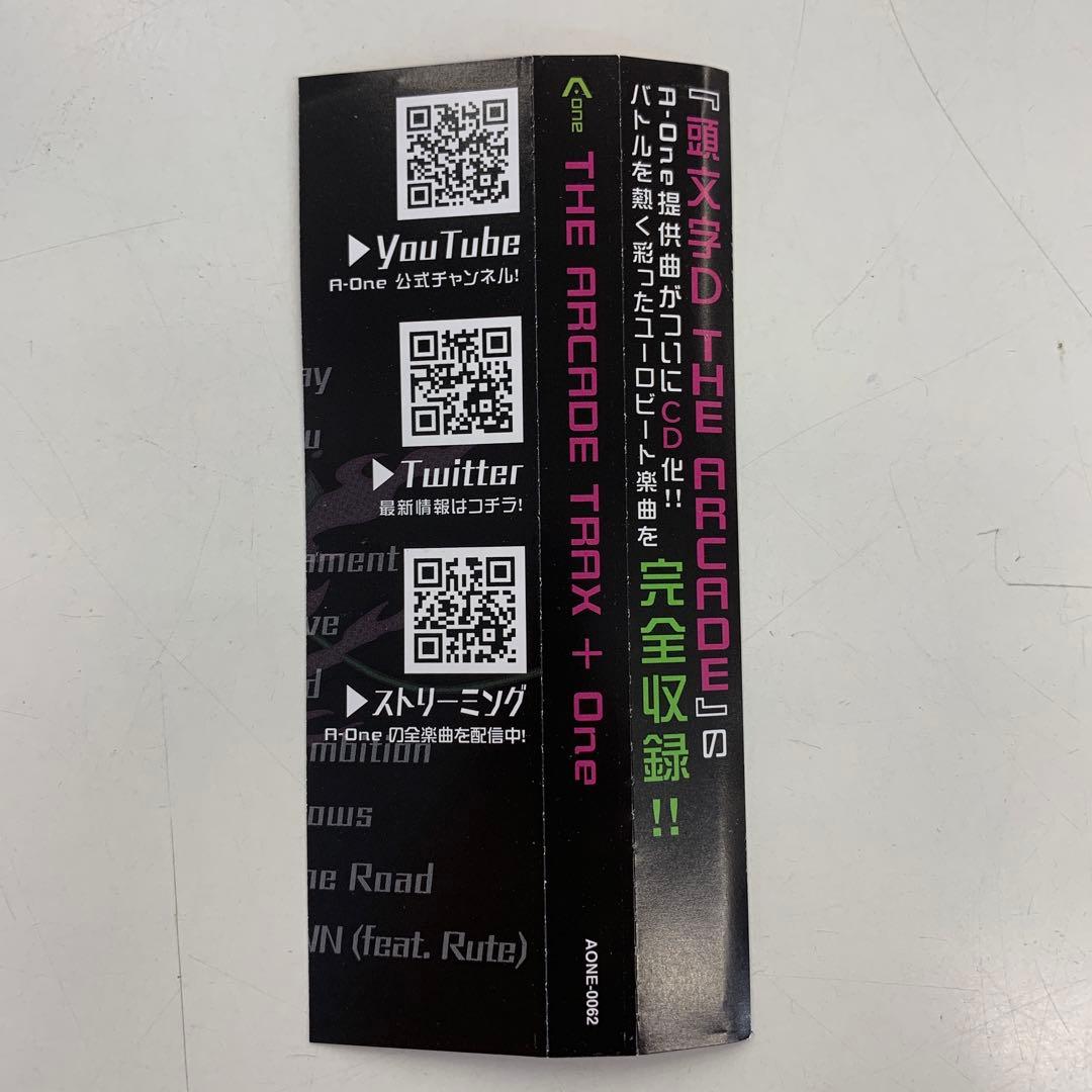 THE ARCADE TRAX ＋ One - メルカリ