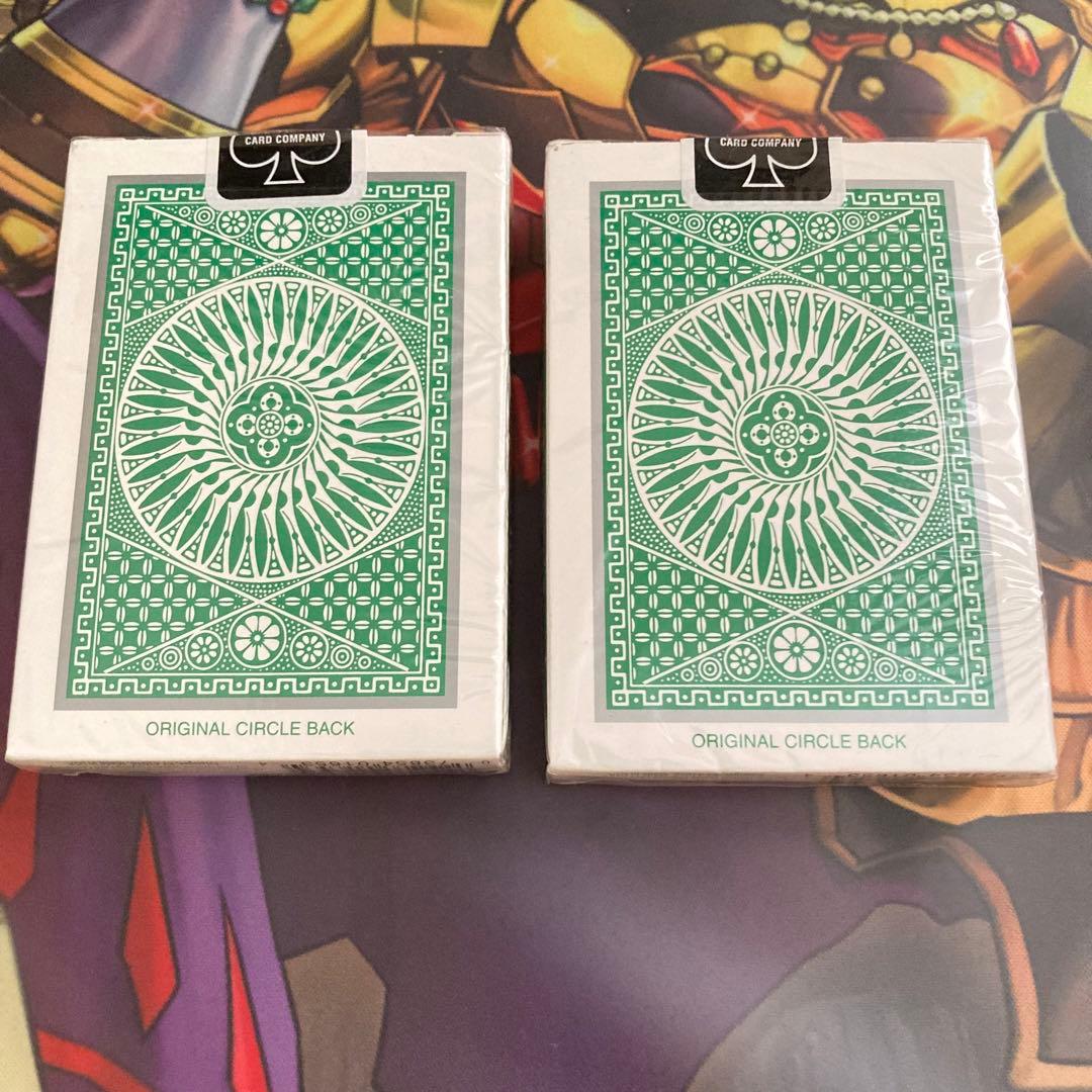 タリホーグリーンプラチナム 2つ