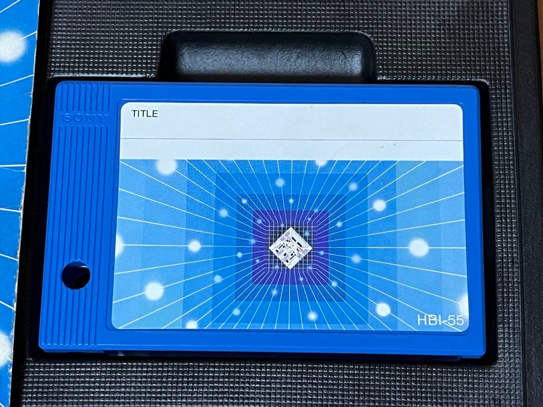ソニー SONY MSX 4KB データカートリッジ HBI-55 箱あり 美品 - メルカリ