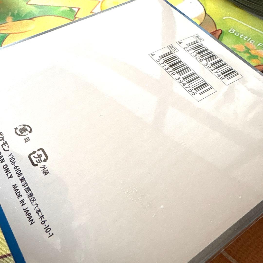 新品未開封】ポケモンカード 未来一閃 BOX シュリンク付き - メルカリ