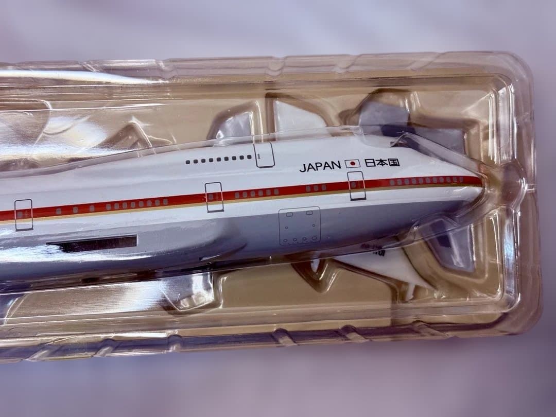 ボーイング747-400 日本政府専用機 航空自衛隊 1/200 hogan - メルカリ