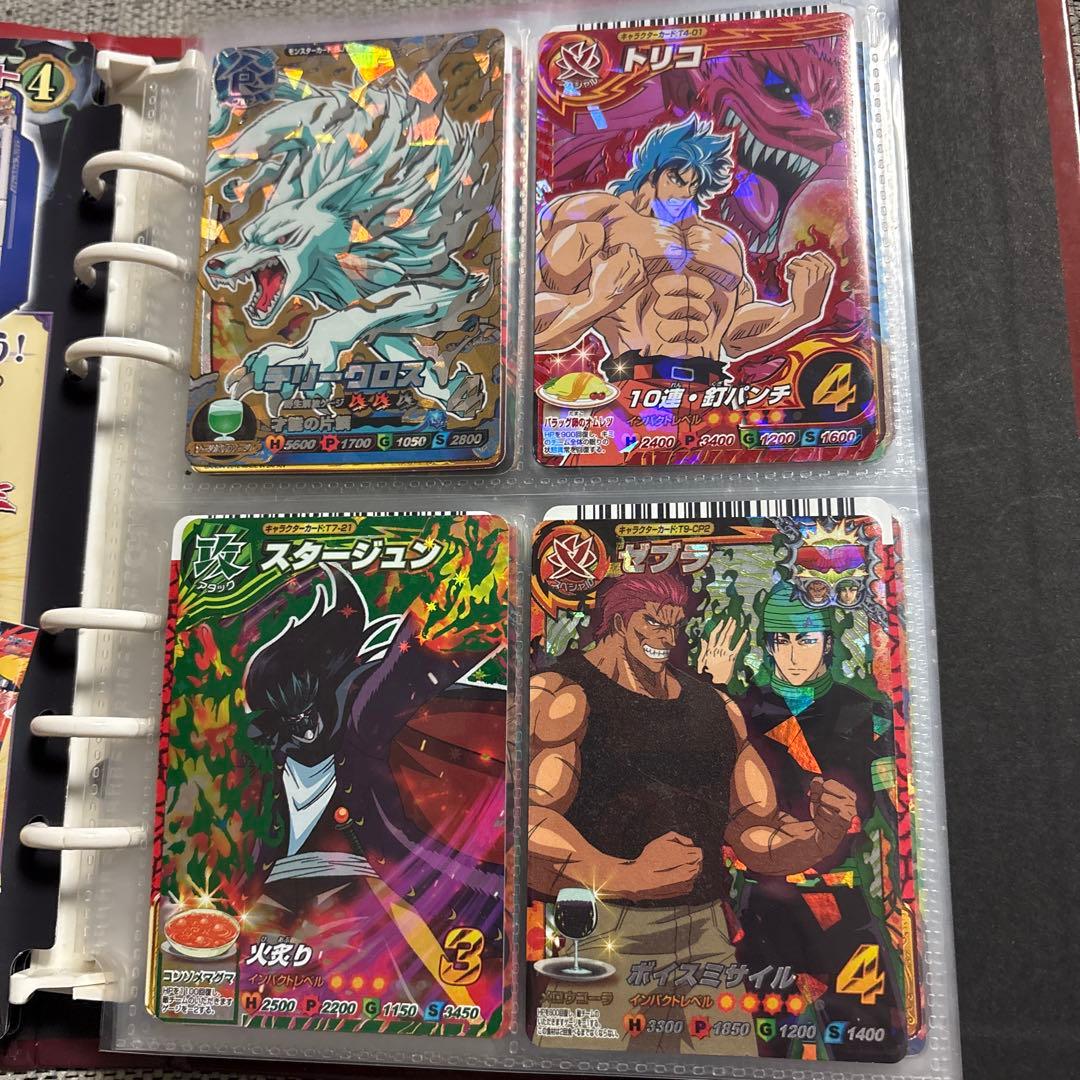 トリコトレーディングカードセット トレーディングカードセット（トリコ、ノアなど） - メルカリ