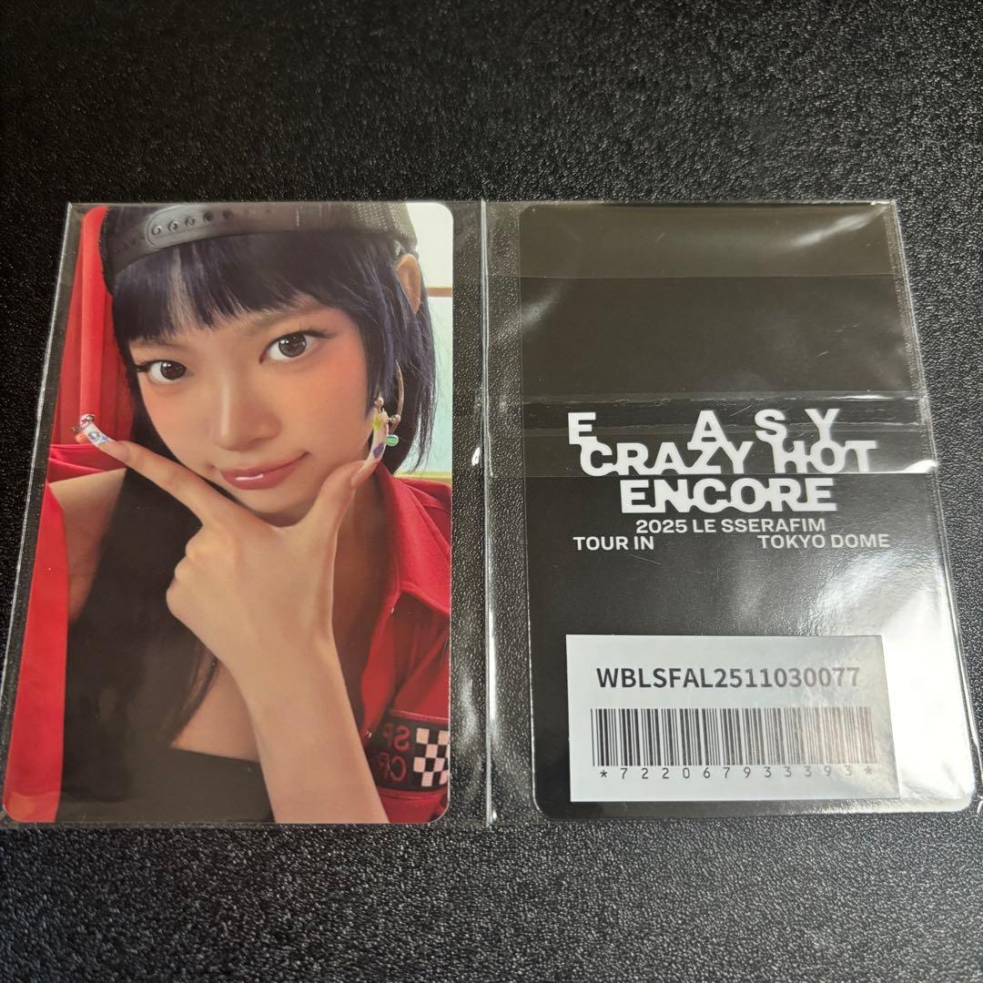 Le Sserafim ウンチェ 東京ドーム公演記念 weverse ラキドロ - メルカリ