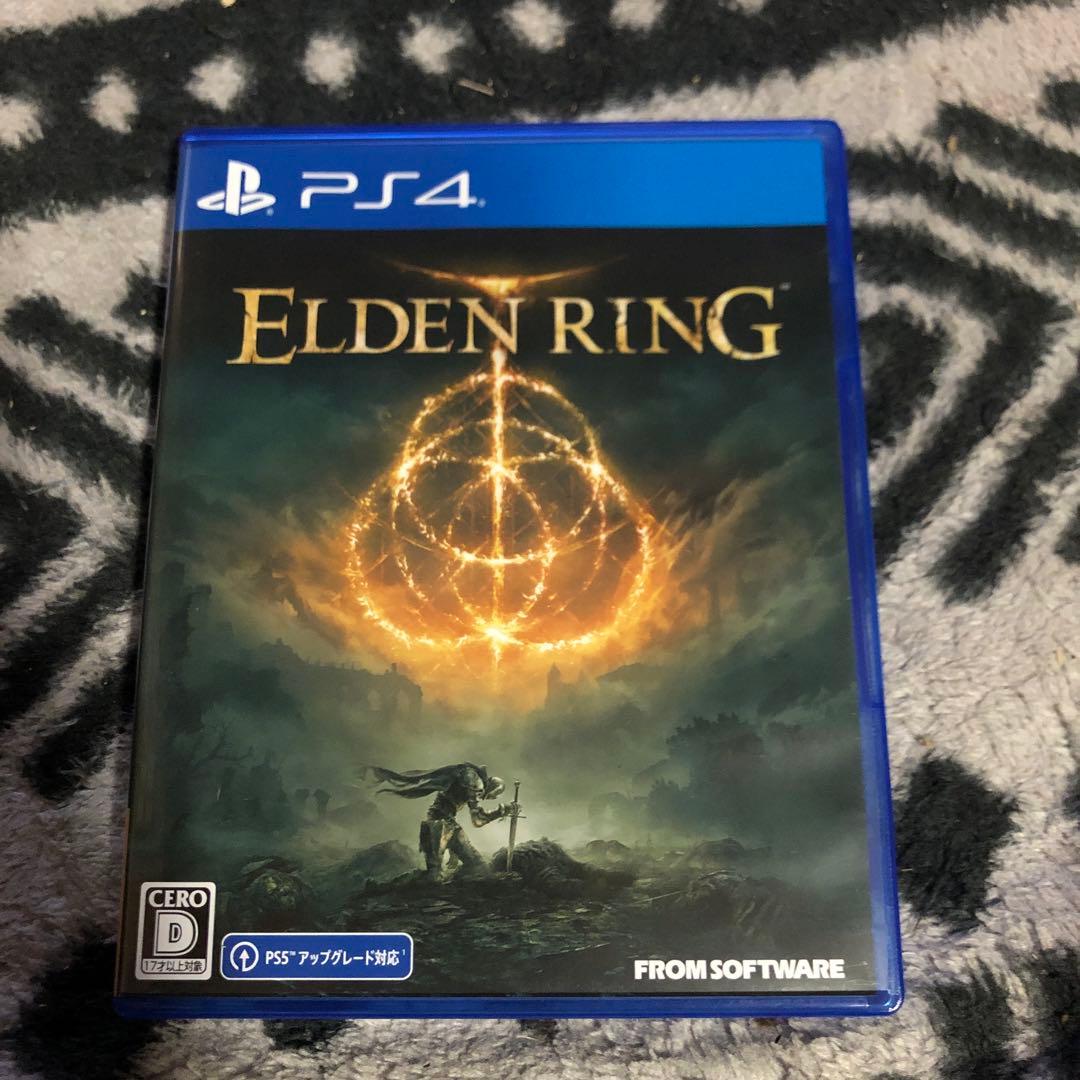 これ買ったけど好きじゃなかったら売ります全新品です