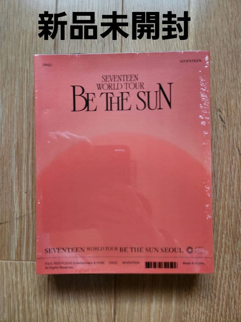 SEVENTEEN ワルツ BE THE SUN SEOUL DVD 新品未開封 Amazon.co.jp: SEVENTEEN WORLD TOUR [BE THE SUN] - SEOUL DVD (DVD