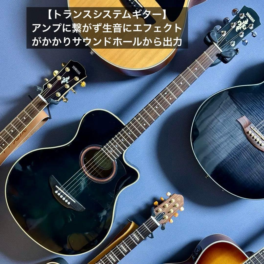 美品【トランスギター】Yamaha APX-5A ダークグリーン（値下げ中