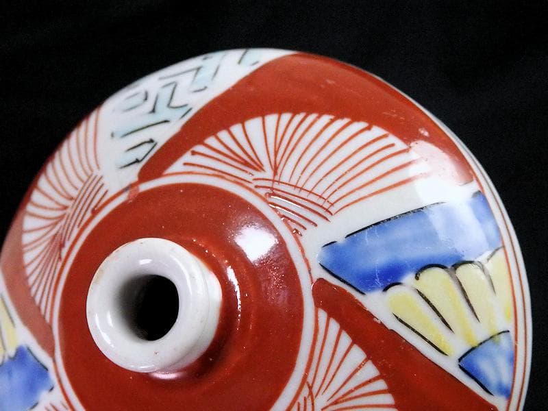 伊万里 瀬戸 色絵 線描き捻り紋の図 油壷 E420AS-fbkq