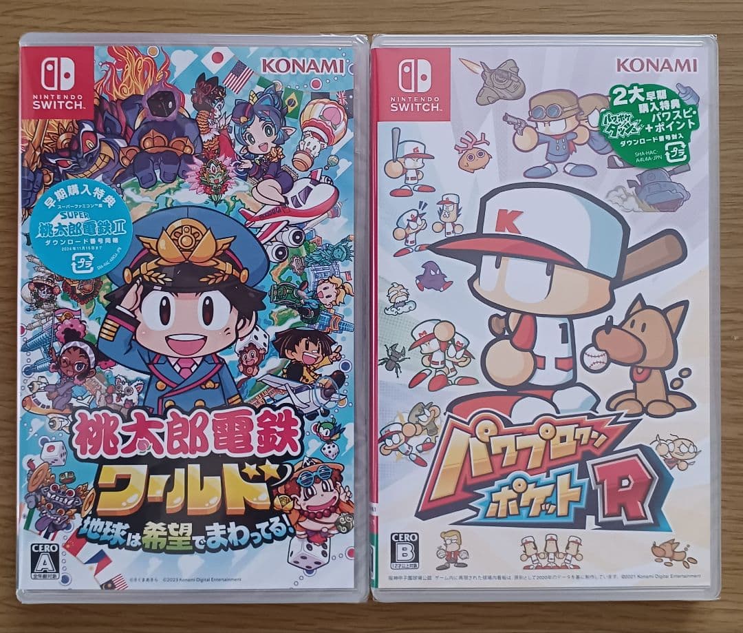 KONAMIセット特典付き】桃太郎電鉄ワールド☆新品☆パワプロクン