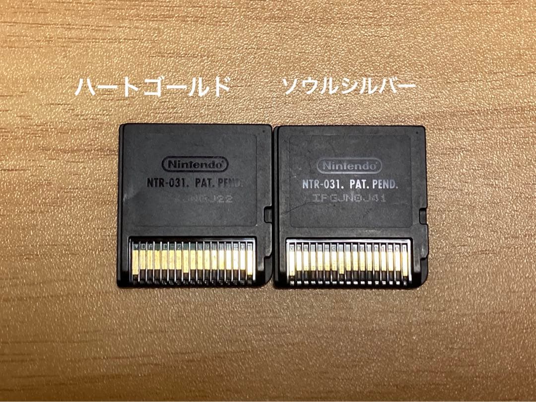 DS ポケットモンスター ハートゴールド ポケットモンスター ソウルシルバー