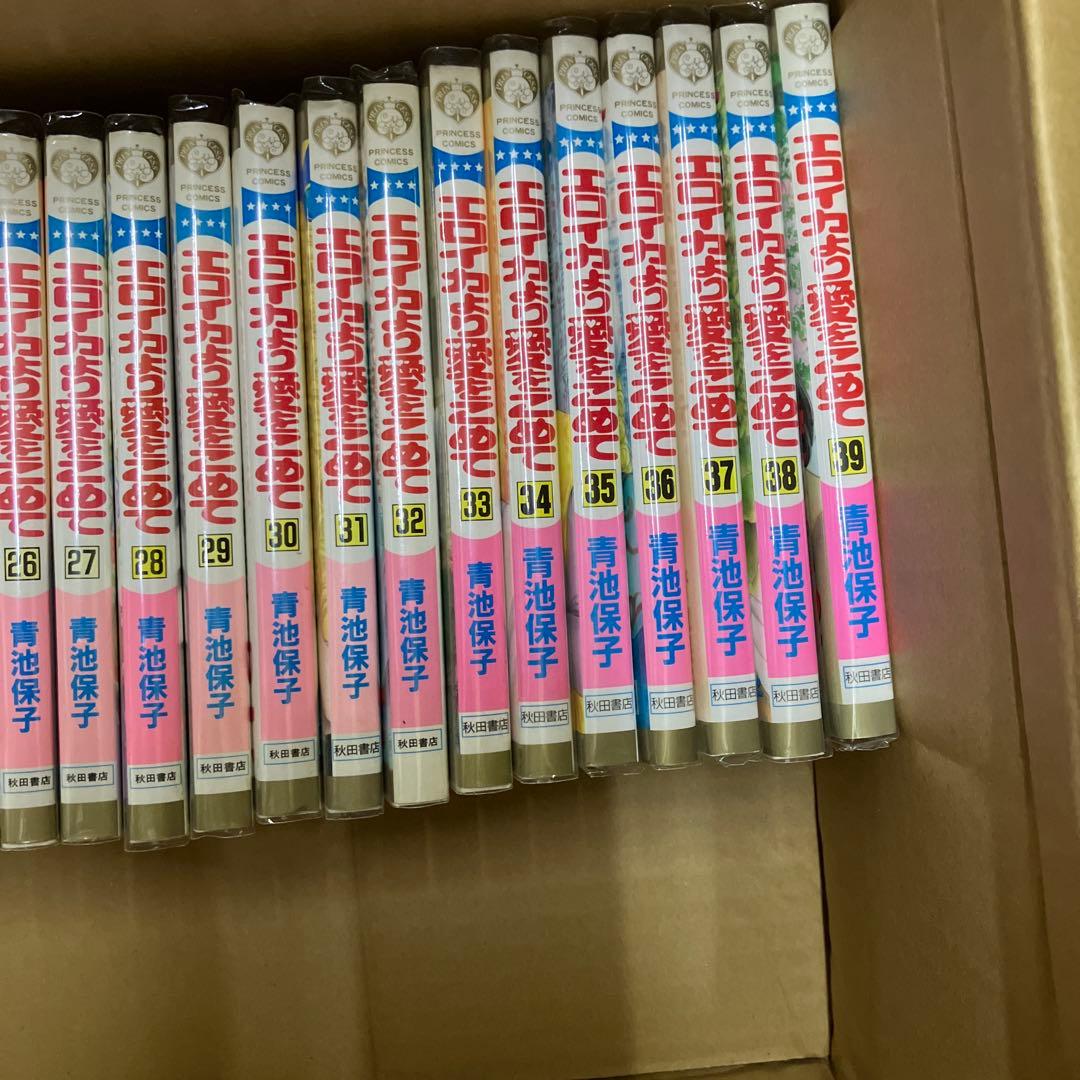 【送料無料】エロイカより愛をこめて　全巻セット　1〜6巻のみ文庫