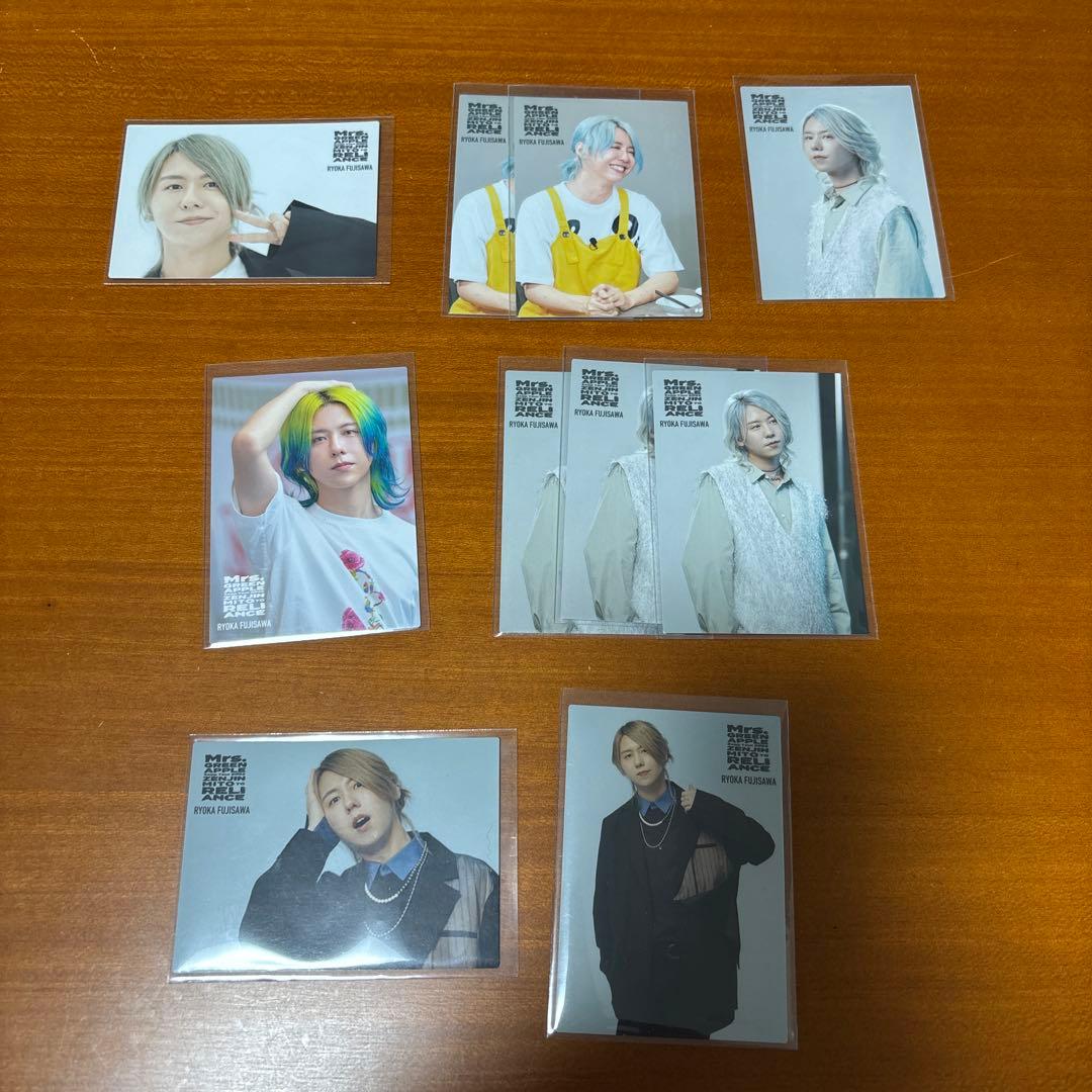 Mrs.GREENAPPLE ゼンジン未到とリライアンス トレカ 藤澤涼架セット