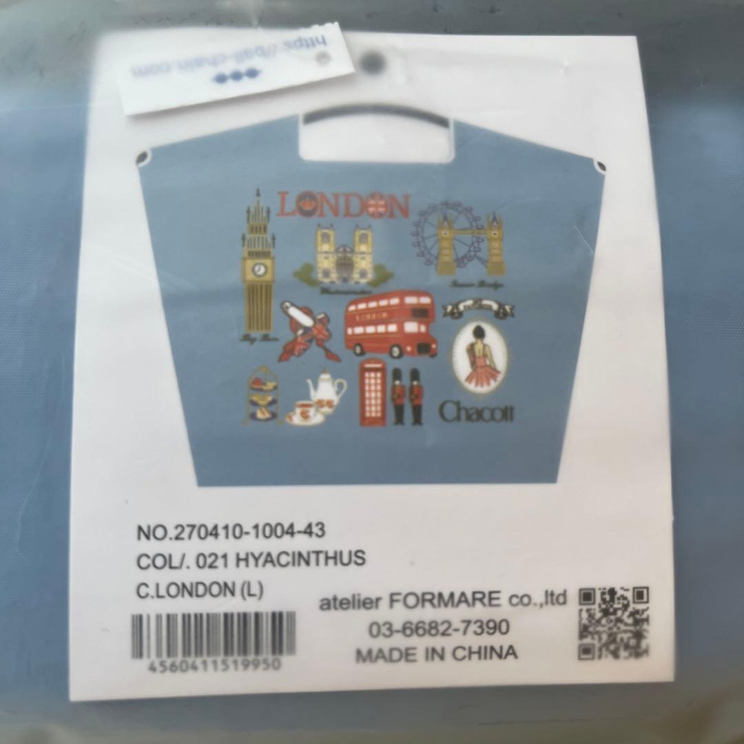 新品】ボールアンドチェーン チャコット ロンドン ブルー L - メルカリ