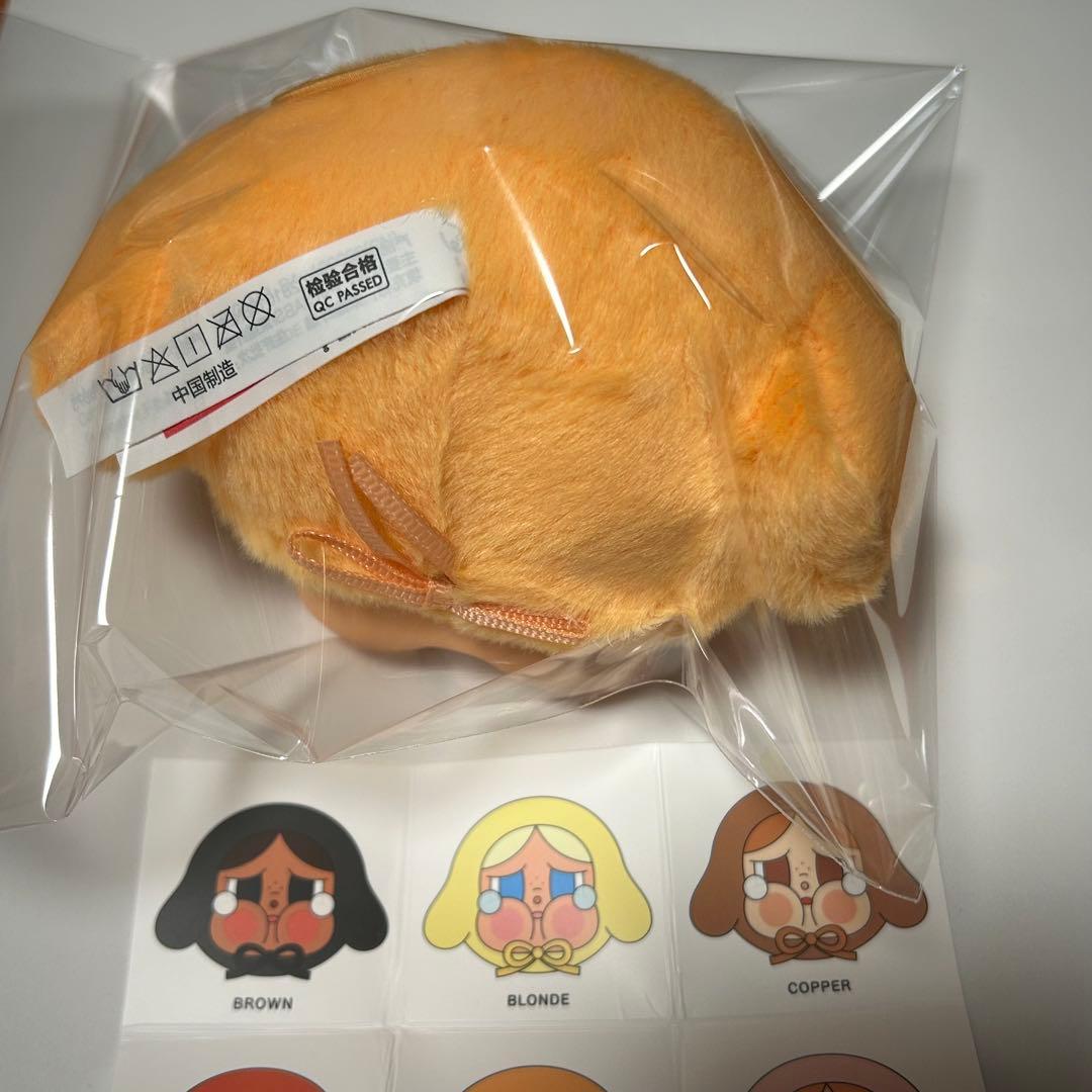 crybaby 上海限定販売品 apricot - メルカリ