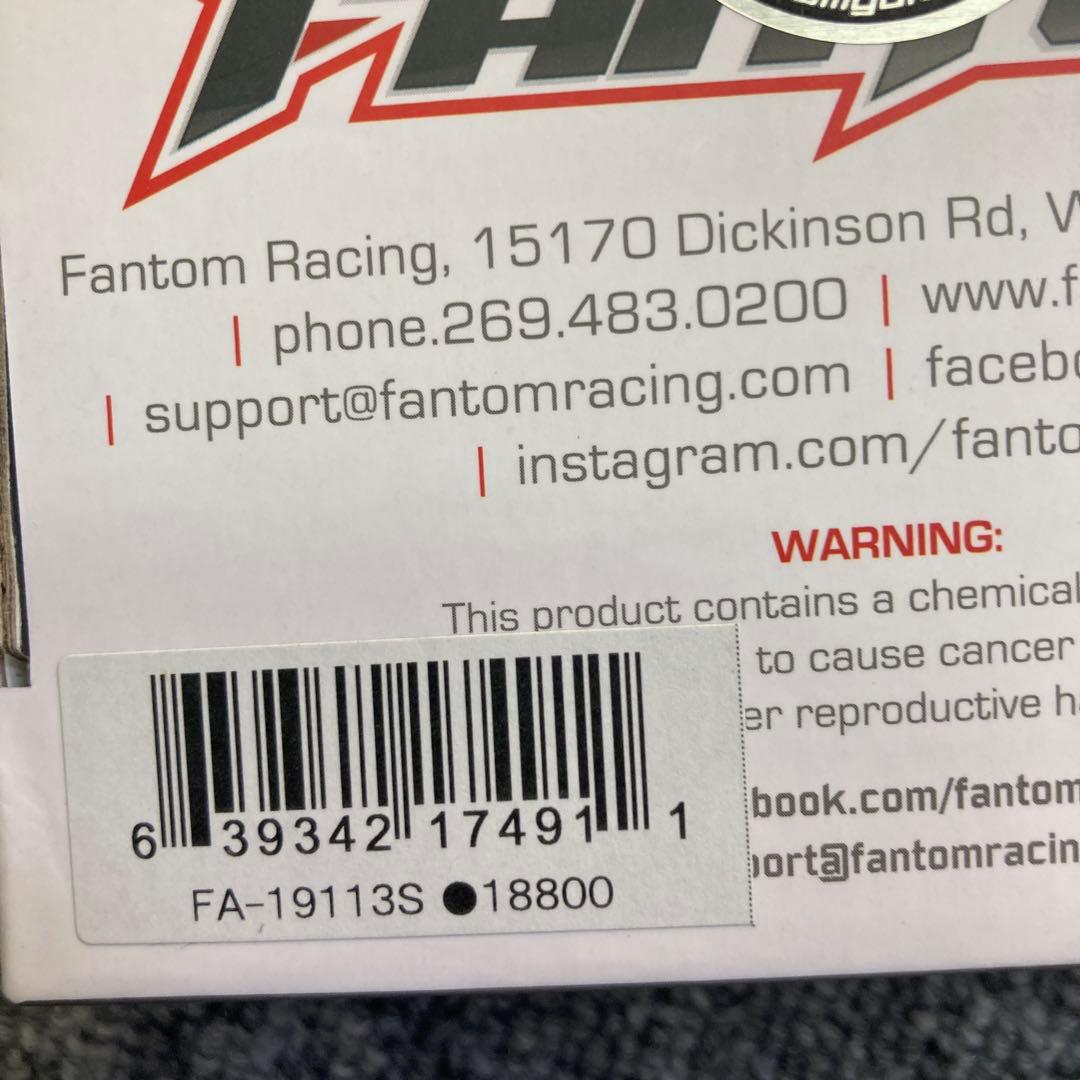 ホビーラジコン FANTOM ICON V2 1/10 Spec Edition 13.5T