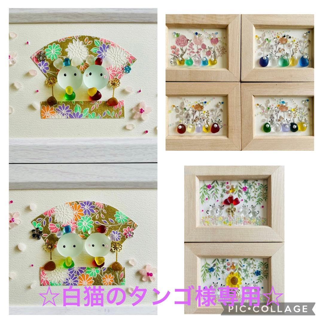 ☆白猫のタンゴ☆シーグラスアート　ねこ　ことり　ひなまつり 陶器]たまご型猫のおひなさま[白猫 ひなまつり] その他置物